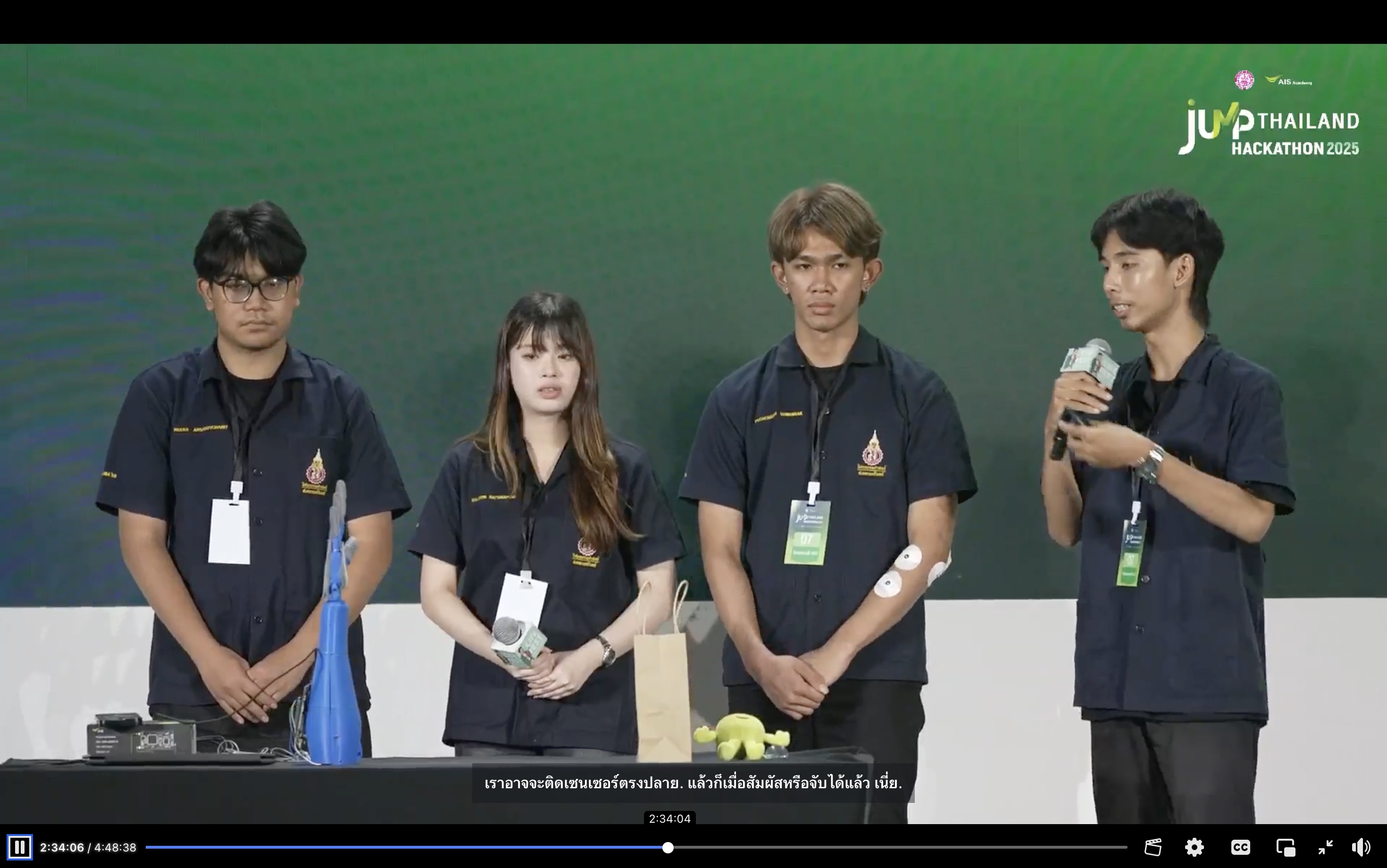 Image 18 10 2568 BE at 1312