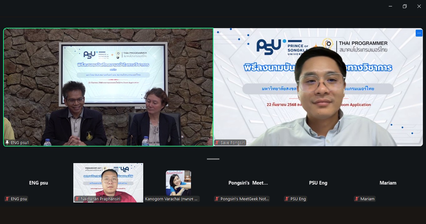 551287006 1324181282833573 6115497062159258830 n