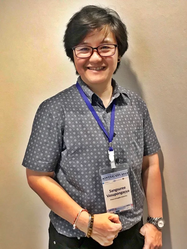 รูปโปรไฟล์ของ  รศ.ดร. แสงสุรีย์ วสุพงศ์อัยยะ